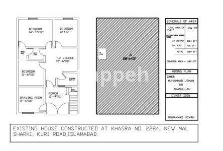 I will design your house, landscape, yard designs in 24 hrs