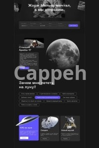 I will design a clean and modern webflow website and convert figma to webflow