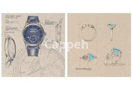 I will draw an illustration or sketch of jewelry for you