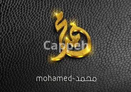 I will design your name necklace personalized in arabic calligraphy