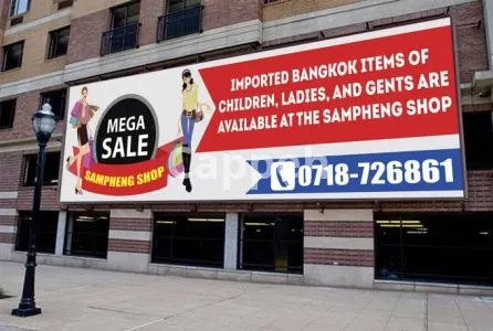 I will design banner for indoor and outdoor advertising