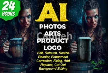 I will edit, recolor, resize, retouch, fix, photoshop ai photo art