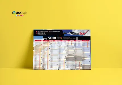 I will design your creative calendar 2025