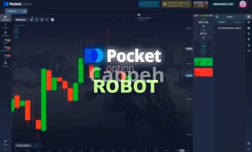 I will create a profitable pocket option bot, pocket bot, pocket option, deriv bot