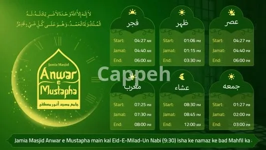 I will develop desktop application using wpf