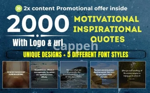 I will design 2000 motivational inspirational quotes with your logo