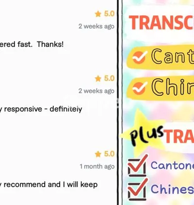 I will do transcription in cantonese and chinese