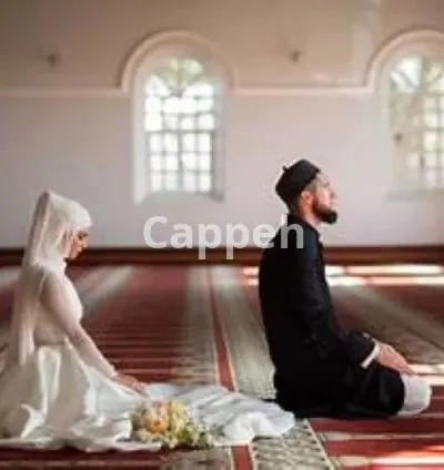 I will lead your marriage as an official islamic nikah imam