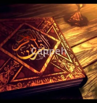 I will teach quran, islamic and arabic