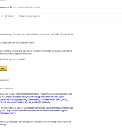 I will create cpc and cpsia standard test report for amazon